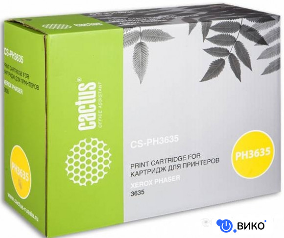 CS-PH3635