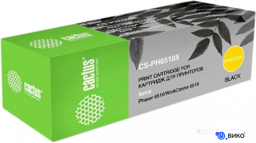 CS-PH6510BK (аналог Xerox 106R03484)