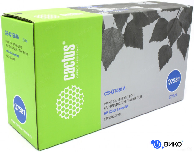 CS-Q7581A (аналог HP Q7581A)