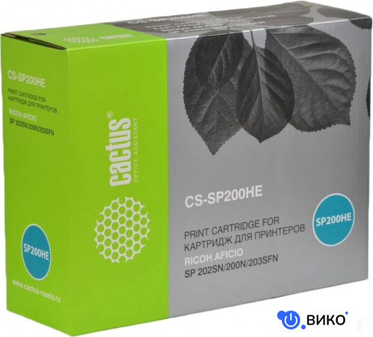 CS-SP200HE (аналог Ricoh SP200HE)