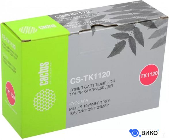CS-TK1120BK (аналог Kyocera TK-1120)
