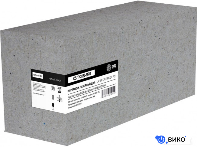 CS-TK3160-MPS (Аналог Kyocera TK3160-MPS)