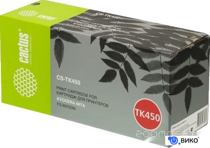 CS-TK450 (аналог Kyocera TK-450)