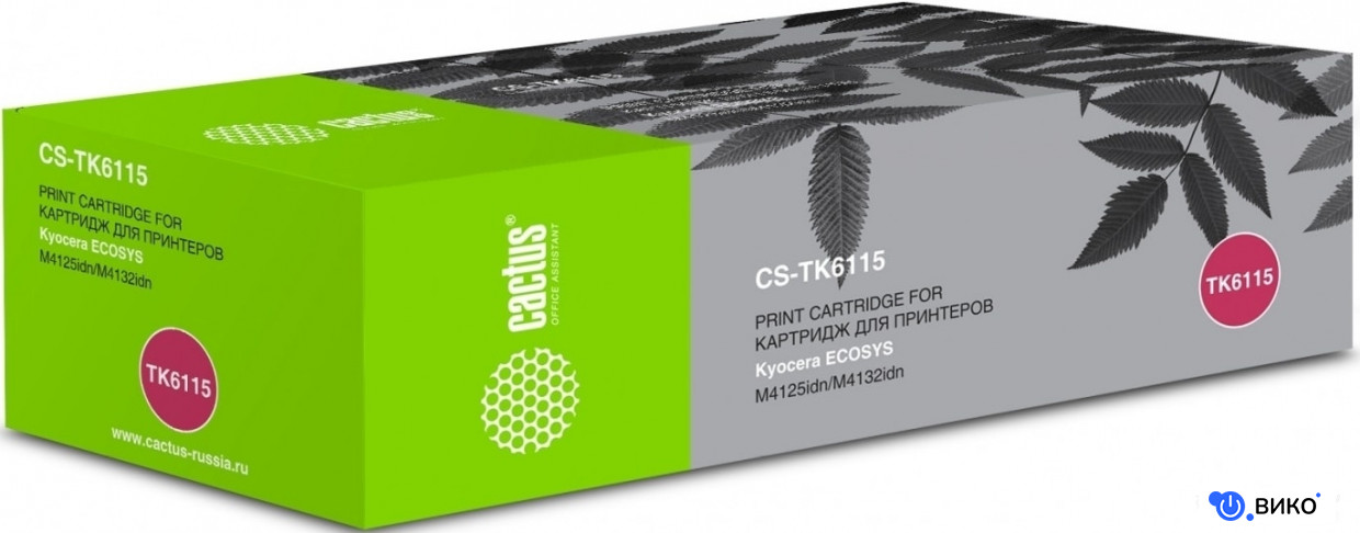 CS-TK6115 (аналог Kyocera M4125idn/M4132idn)