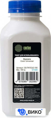 CS-TKYCUC-100