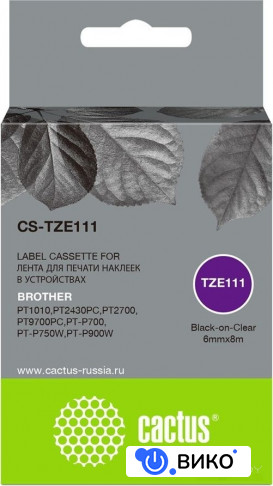 CS-TZE111 (аналог Brother TZE111)