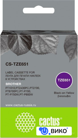 CS-TZE651 (аналог Brother TZE651)