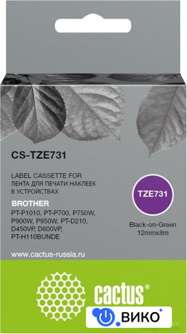 CS-TZE731 (аналог Brother TZE731)
