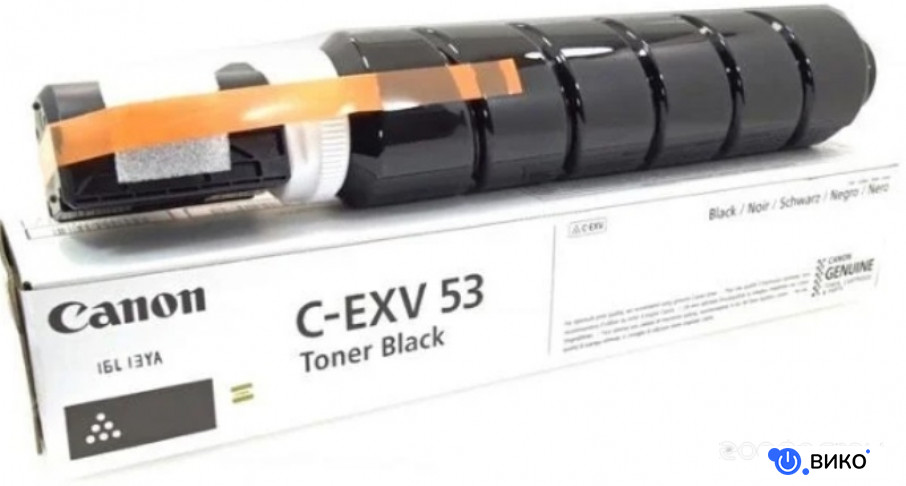 C-EXV53