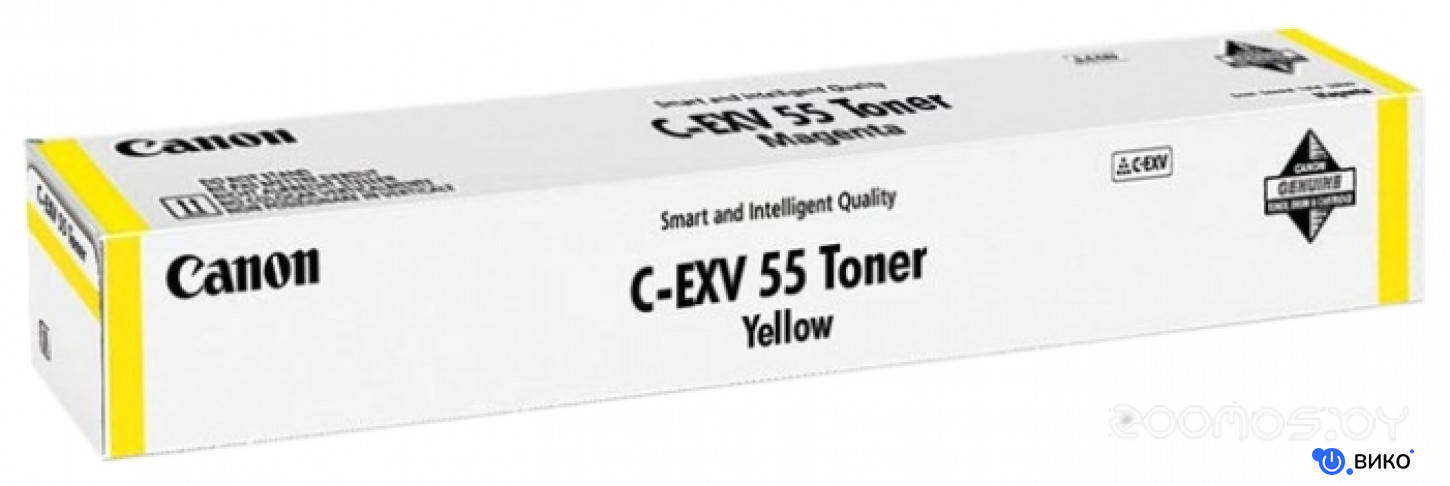 C-EXV55 Yellow (2185C002)