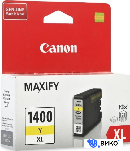 PGI-1400XL Y