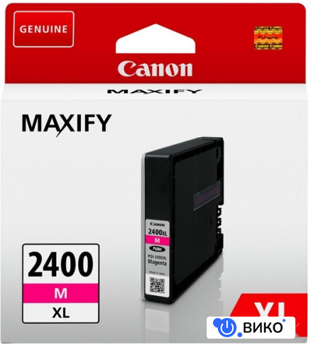 PGI-2400XL M
