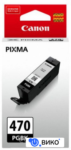 PGI-470 PGBK