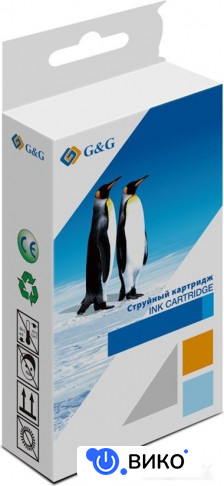 GG-C13T945240 (аналог Epson C13T945240)