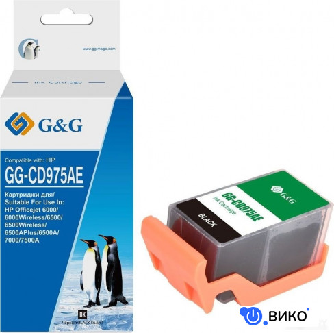 GG-CD975AE (аналог HP CD975AE)