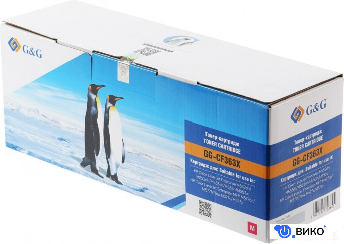 GG-CF363X (аналог HP CF363X)