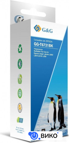 GG-T6731BK