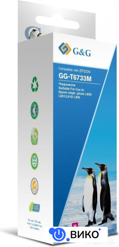 GG-T6733M