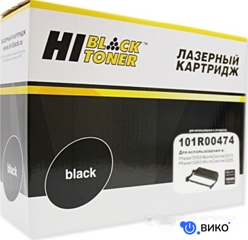 HB-101R00474 (аналог Xerox 101R00474)