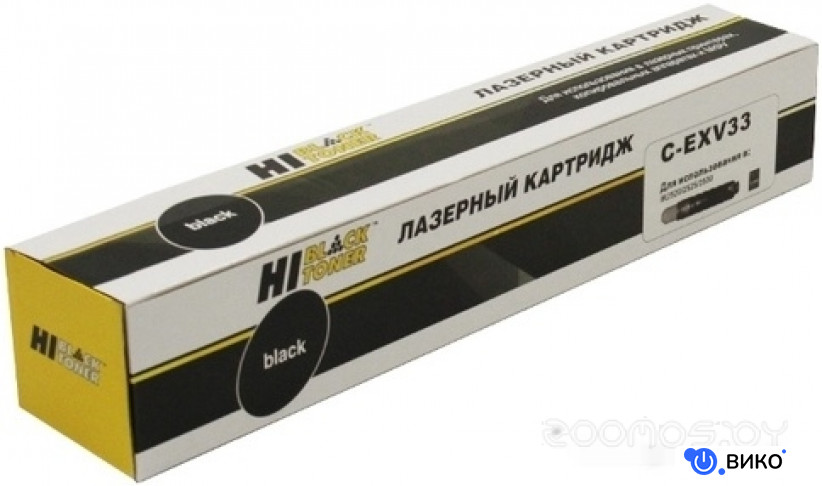 HB-C-EXV33 (аналог Canon C-EXV33)
