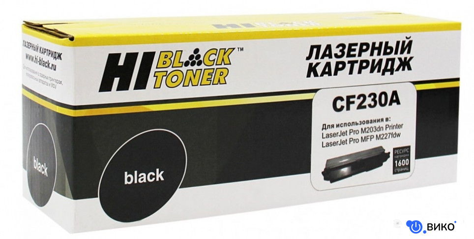 HB-CF230A (аналог HP CF230A)