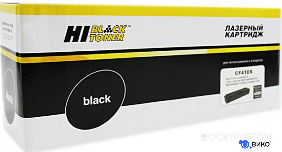 HB-CF410X (аналог HP CF410X)
