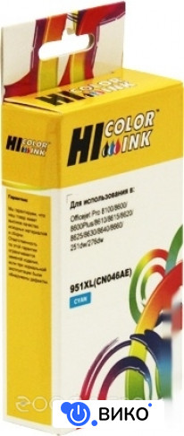 HC-CN046AE (аналог HP CN046AE)