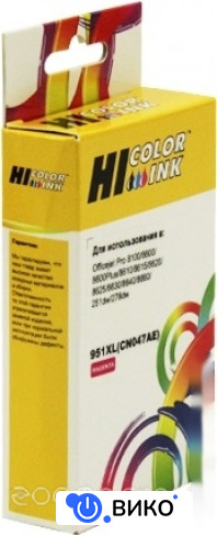 HC-CN047AE (аналог HP CN047AE)