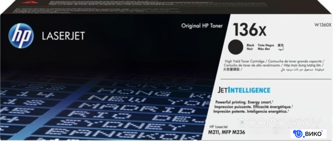 136X W1360X