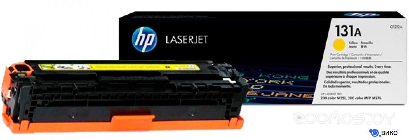 LaserJet 131A