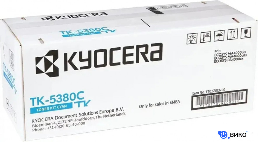 TK-5380C