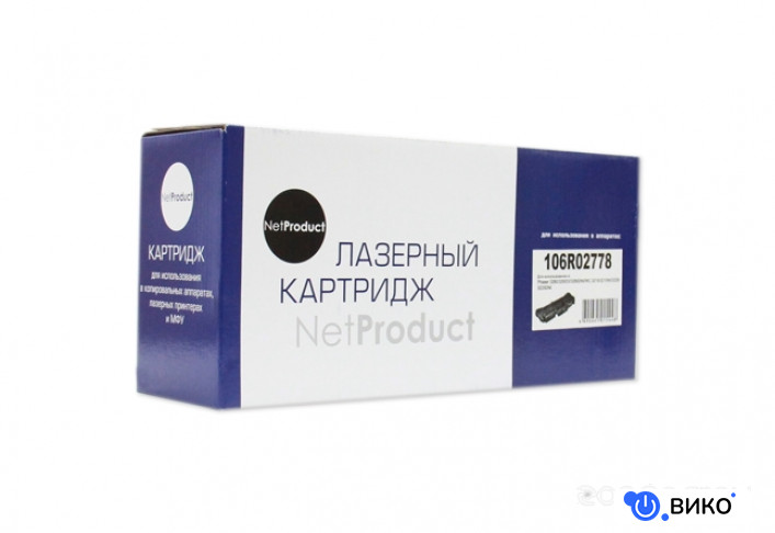 N-106R02778 (аналог Xerox 106R02778)