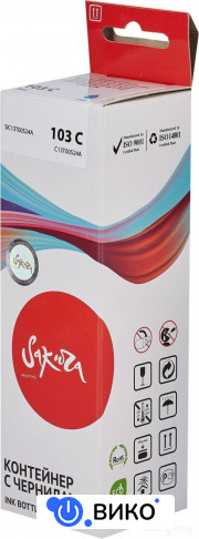 SIC13T00S24A (аналог Epson 103 C)