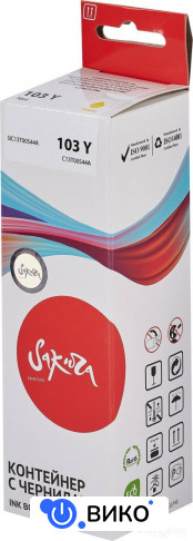 SIC13T00S44A (аналог Epson 103 Y)