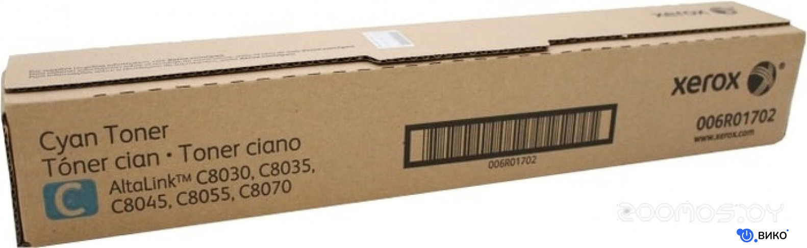 006R01702