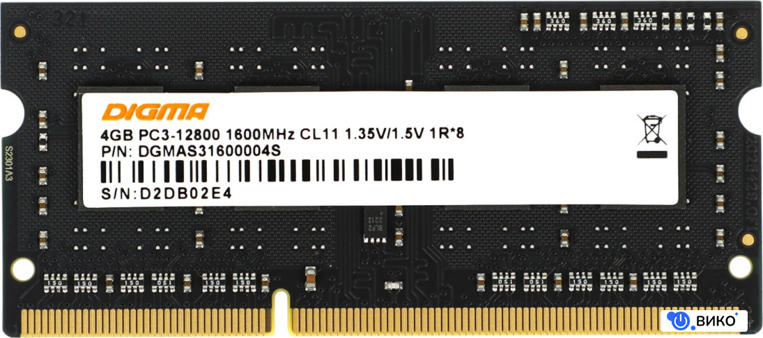 4ГБ DDR3 SODIMM 1600 МГц DGMAS31600004S
