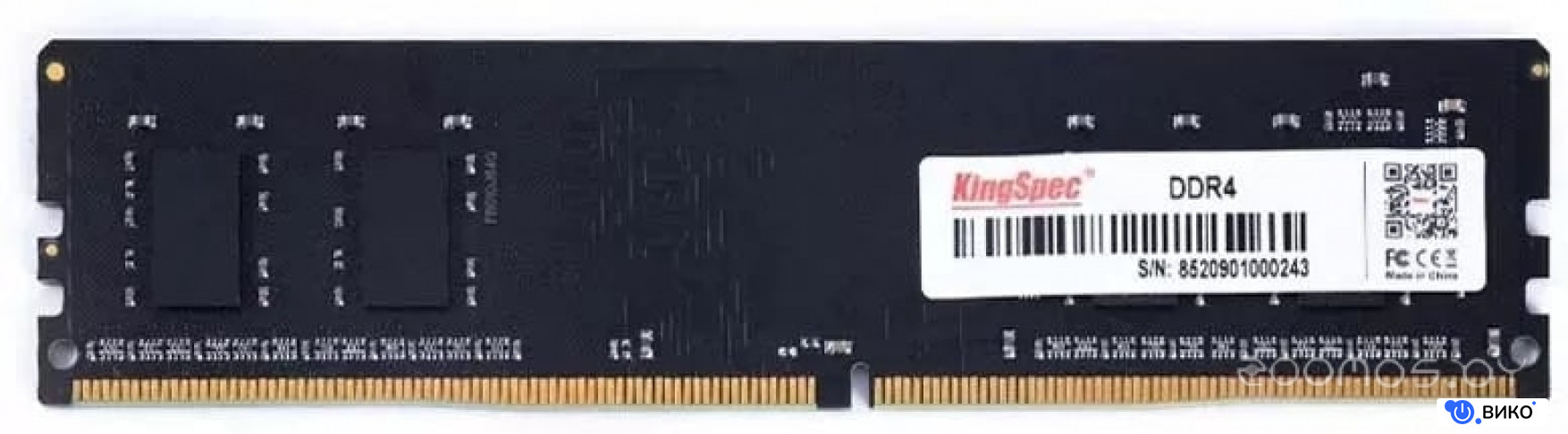 32ГБ DDR4 3200 МГц KS3200D4P13532G