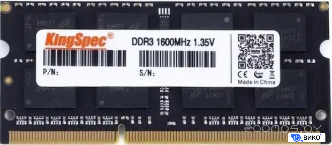 KS1600D3N13508G