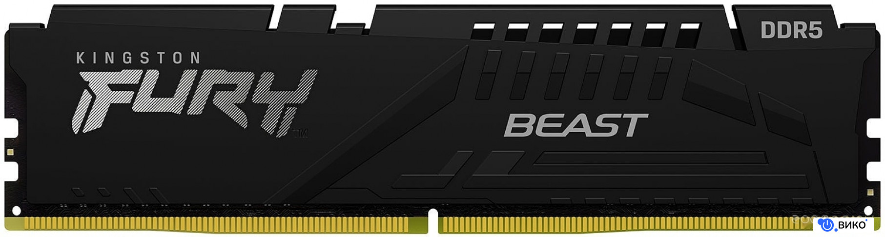 FURY Beast 8ГБ DDR5 5200 МГц KF552C36BBE-8