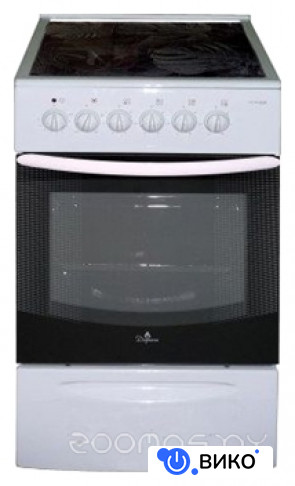 B EC341 606 W
