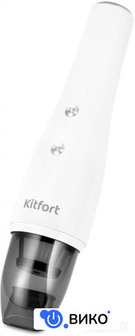 KT-5159