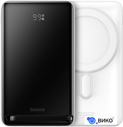 Magnetic Bracket Wireless Power Bank 20W 10000mAh (белый)