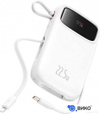 Qpow2 Dual-Cable Digital Display Fast Charge Power Bank 22.5W 10000mAh (белый)