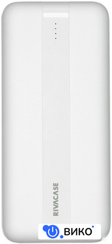 VA2081 20000mAh (белый)