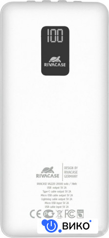 VA2220 20000mAh (белый)