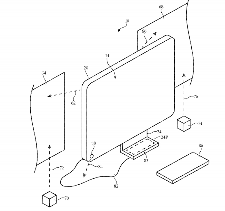 Apple может оснастить будущие компьютеры iMac проектором - фото 2.